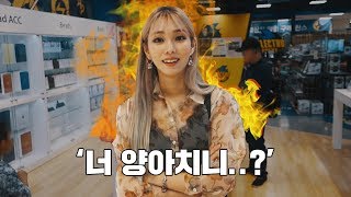 장인어른 카드로 취미생활의 질을 올렸습니다/ VLOG