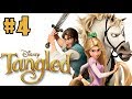 Disney Tangled Walkthrough Part 4 Horse Chase PC HD 1080p60FPS