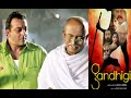 Gandhigiri 2016 Sanjay Dutt Hit Film Bollywood Latest Movie