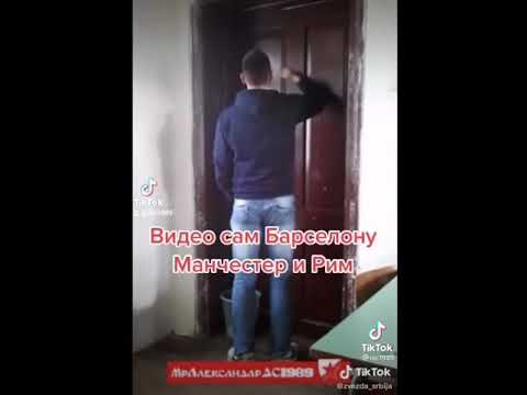 Marakana moja sudbina.