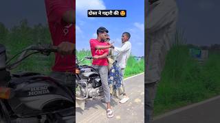 Download lagu गद्दारी की 🤩 90s Love Song😍 Udit Narayan, Alka Yagnik, Kumar Sanu songs Hindi Jukebox mp3