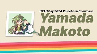Thumbnail for Yamada Makoto