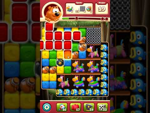 Toon Blast 4659 level   NO BOOSTERS