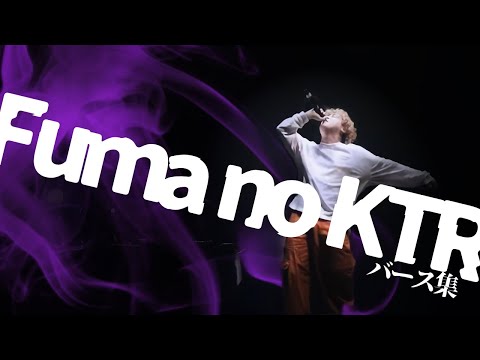 【ミリタリーアサシン】Fuma no KTR バース集