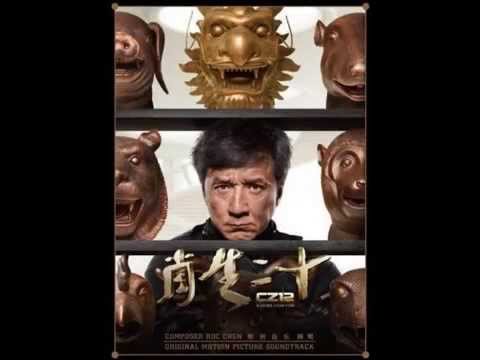 download lagu mp3 mp4 Download Lagu 123 Chinese Zodiac, download lagu Download Lagu 123 Chinese Zodiac gratis, unduh video klip Download Lagu 123 Chinese Zodiac