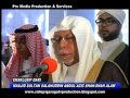 AZAN SHEIKH ALI AHMED MULLA SHAH ALAM 2011