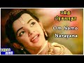 Om Namo Narayana Song | Bhaktha Prahlada Movie Songs | Tamil Movie Devotional Songs | SV Ranga Rao