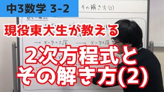 サンプル動画