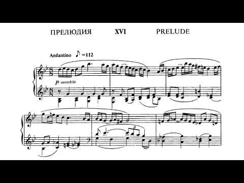 Сергей Слонимский / Sergey Slonimsky: Прелюдия и фуга соль минор  (Prelude & Fugue in G minor)