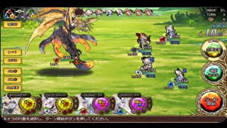 「インサガ」実況インペリアルサガエクリプス／第471戦