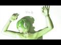 【GUMI Whisper】emo japanesque eclectic girl【オリジナル ...