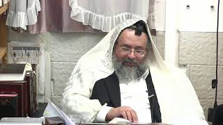 החיד''א-הלכה ותניא יומי-כ' אב תשפ"ב