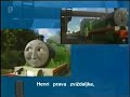 Thomas Friends Roll Call S10 Bosnian