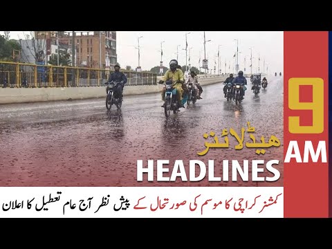 ARY News | Prime Time Headlines | 9 AM | 1st October 2021