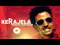 Zeynu Mahbub Kerajela Ethiopian Oromo Music 2021 Official Audio