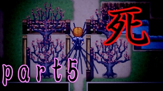 ホラーゲーム実況‐串刺死 part5