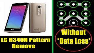 All LG Android Pattern Pin lock,Remove Without Data Loss !!