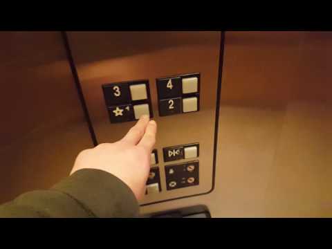 Otis Hydraulic Elevators - Hampton Inn (Dual Hwy. Location) - Hagerstown, MD