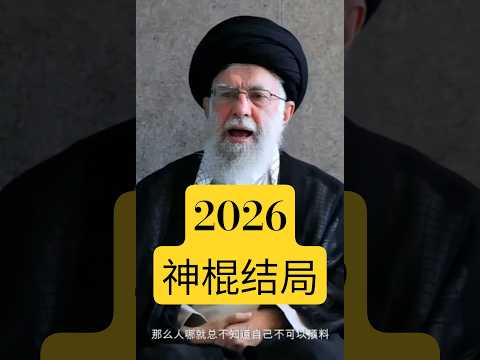 点击播放