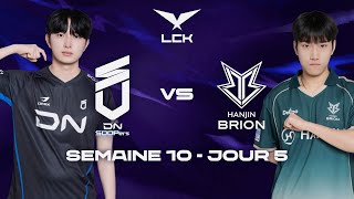 DNS vs BRO, UN BO CHAMPAGNE (LCK 2026)