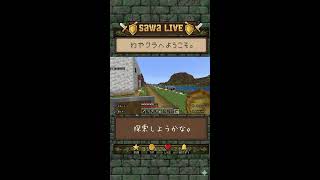 【マインクラフト】拠点の地下がすごい広かった。わやクラ