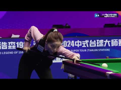 Zhang Kunpeng VS Tang Chunxiao - Chinese S2 - Joy Cup 2024 Heyball Masters Super Tour Tianjin