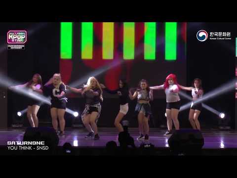 2017 Pinoy K-pop Star - Performance Category - SATURN9NE