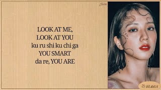 Download lagu BLACKPINK - Kill This Love (Japanese Version) Easy Lyrics mp3