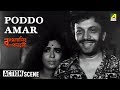 Poddo Amar Bengali Movie Action Scene Bon Palashir Padabali