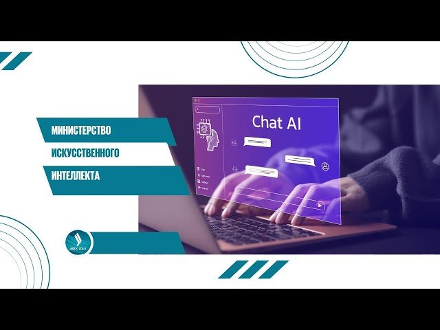 Главные новости 08.09.2025 г.