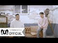 GB9 - Stay Here (Special Clip)