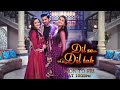 Dil SE Dil Tak Promo On Filmazia Bts Dilsediltak Jasminbhasin Promo