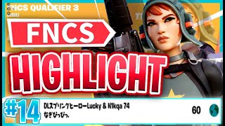 FNCS week3 決勝14位でした!