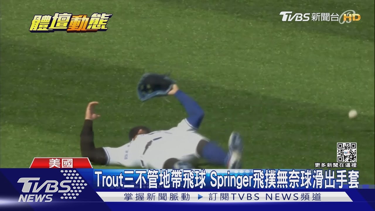 大谷不怕累!前場熱投109球奪勝 本場猛打又開轟