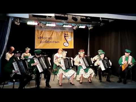 Инструментальный ансамбль 