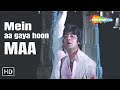 Superhit CLIMAX Deewar Part 6 Amitabh Bachchan Shashi Kapoor Nirupa Roy