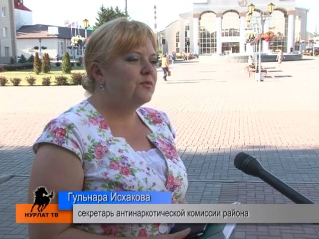 Служба упразднена, задачи остаются 
