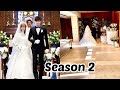 Boys Over Flowers Season 2 WEDDING Lee Min Ho Goo Hye Sun