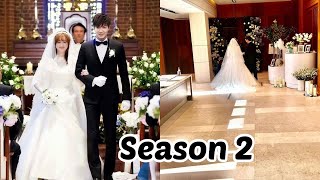 Boys Over Flowers Season 2 || WEDDING || Lee Min Ho || Goo Hye Sun