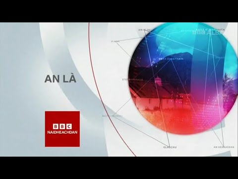 BBC Alba - An Là Opening Titles 2022