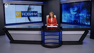 Новини 24 07 2025