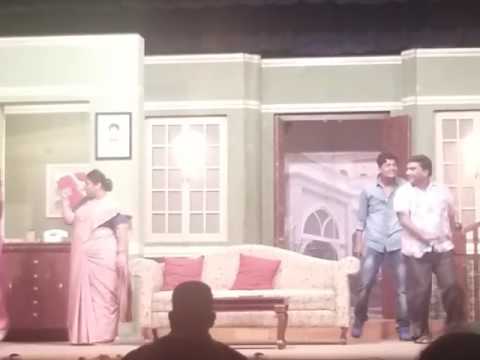 shantecha karta chalu aahe live