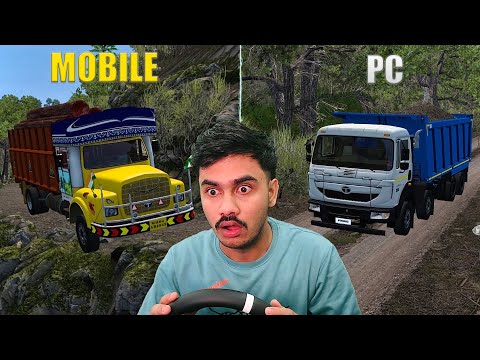 BEST INDIAN TRUCK GAME 2026 🔥 | WATCH THIS VIDEO!