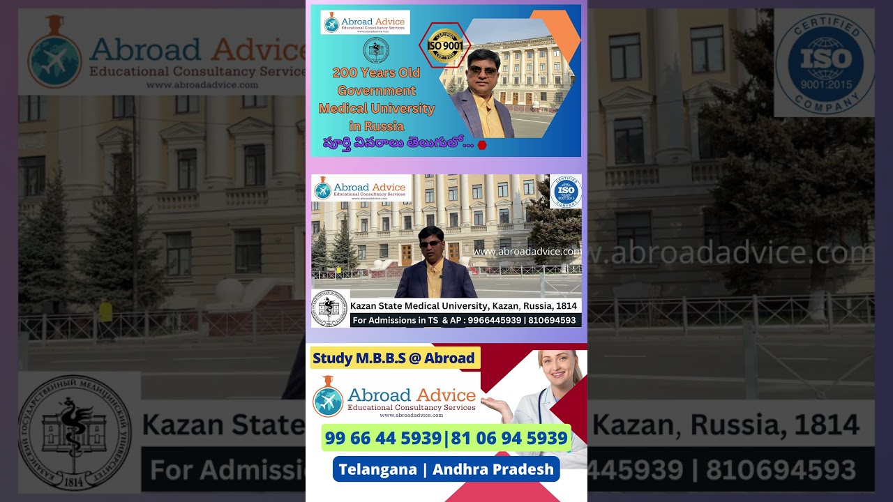 Kazan State Medical University Fees Details  | Top and Best Medical University in Russia 9966445939