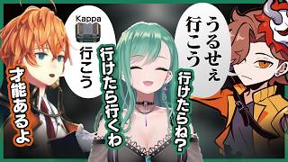 【タルコフ】どうしても八雲べににKappaを取ってほしくて説得をする先生たち【八雲べに/ありさか/猫汰つな/渋谷ハル/ぶいすぽ】