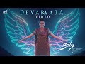 Baby Deva Raaja Video Anand Deverakonda Vaishnavi Viraj Vijai Bulganin