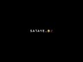 Main Rahoon Ya Na Rahoon ️ Armaan Malik Lyrics Status New Black Screen Status