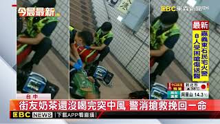 [問卦] 不生小孩的就不怕以後中風沒人理嗎？