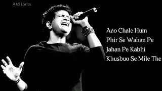 Pehle Ke Jaisa Full Song With Lyrics By (K.K) Krishnakumar Kunnath, Abhishek Mishra, Rashmi Virag