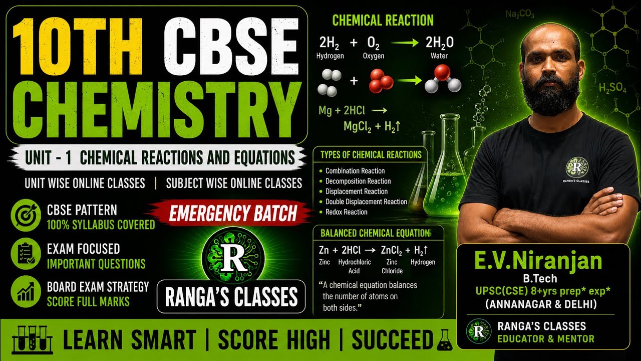 #10thcbse #chemistry👩🏻‍💻#onlineclasses👨🏻‍💻 #1on1coaching #entertainment general mean to #subjectmean